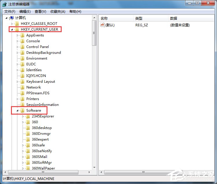 Win7打開瀏覽器就死機(jī)如何解決?