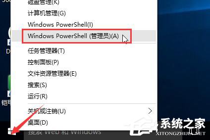 Win10電腦上網(wǎng)速度慢怎么辦？提升網(wǎng)速的方法
