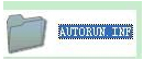 WinXP系統(tǒng)AUTORUN.INF怎么刪除？刪除AUTORUN.INF文件夾的方法