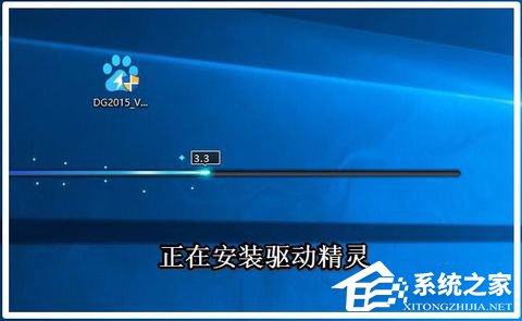 如何恢復Win10系統Realtek HD音頻管理器？