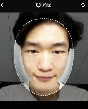 抖音APP如何將明星臉P到人身上?將明星臉P到人身上的方法介紹