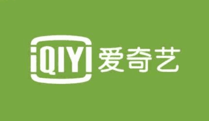 愛奇藝地域限制怎么處理？處理地域限制的方法講解