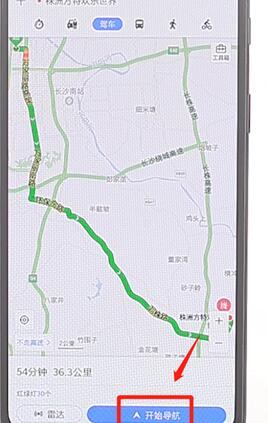百度地圖APP怎么設置不走高速?百度地圖不走高速設置方法分享