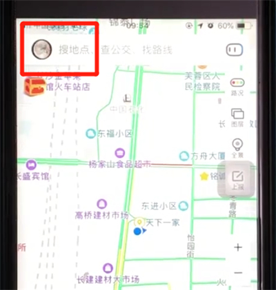 百度地圖APP怎么進(jìn)行測(cè)距？百度地圖測(cè)距的方法講解