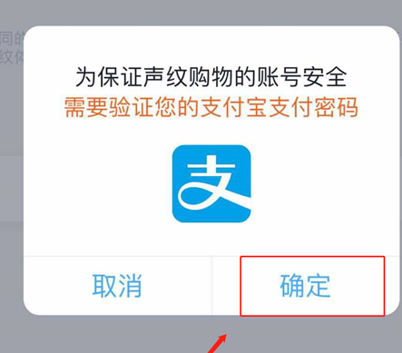 在天貓精靈里怎么領(lǐng)取螞蟻森林能量?領(lǐng)取螞蟻森林能量的方法說明