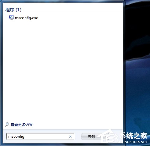 Win7系統(tǒng)自帶的優(yōu)化設(shè)置方法