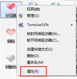 Win7虛擬內(nèi)存怎么設(shè)置最好？設(shè)置虛擬內(nèi)存的方法