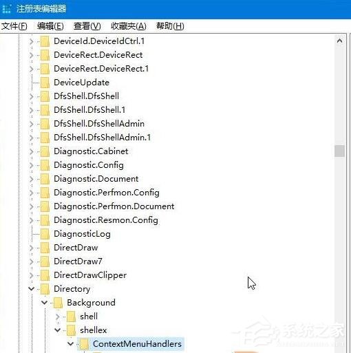 Win10鼠標(biāo)點(diǎn)擊右鍵出現(xiàn)卡頓怎么辦？