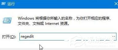Win10鼠標(biāo)點(diǎn)擊右鍵出現(xiàn)卡頓怎么辦？