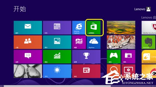 如何將Win8升級Win8.1系統?Win8升級Win8.1系統的方法