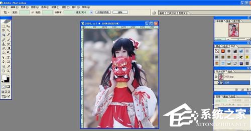 WinXP系統tif文件怎么打開?打開tif文件的方法