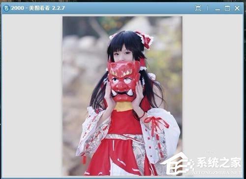 WinXP系統tif文件怎么打開?打開tif文件的方法