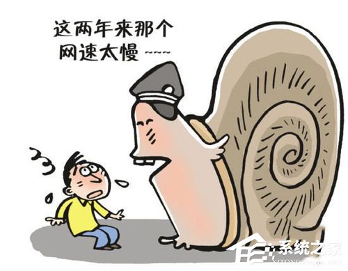 如何解決WinXP網頁顯示不全的問題?