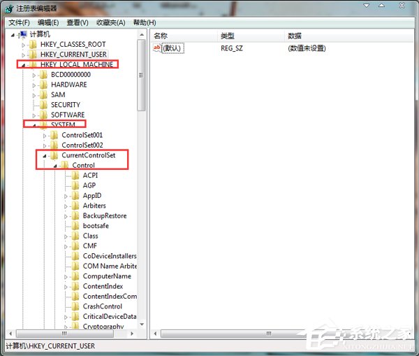 Win7電腦打字打不出來(lái)如何解決？