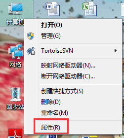 如何解決Win7筆記本聲音太小的問題？