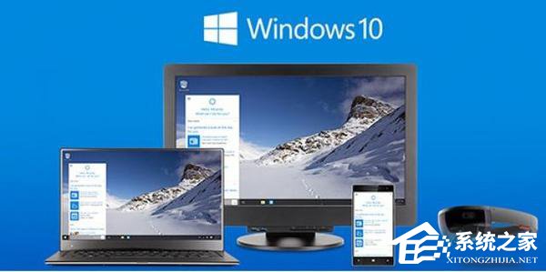 Win10隱藏Windows Defender任務(wù)欄圖標(biāo)的方法