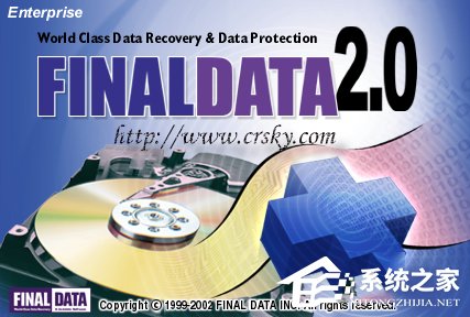 WinXP系統(tǒng)Finaldata怎么用？電腦硬盤數(shù)據(jù)恢復軟件FinalData的使用方法