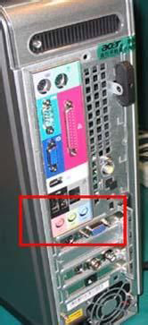 Win7電腦耳機沒聲音怎么辦?