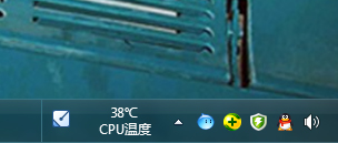 Win7如何隱藏任務欄圖標？設置隱藏任務欄圖標的方法