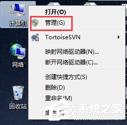 Win7怎樣安裝聲卡驅動？安裝聲卡驅動的詳細方法