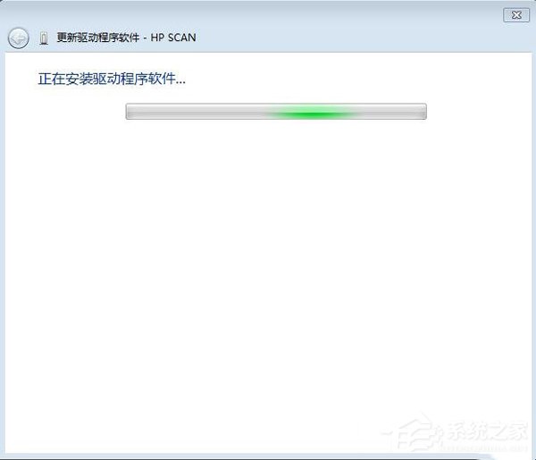 Win7打印機(jī)驅(qū)動(dòng)無(wú)法安裝的解決方法