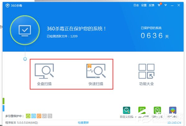 u盤讀不出來怎么辦？Win7電腦無法識別設備如何解決？