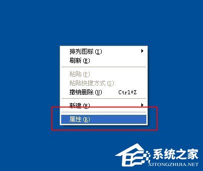 WinXP電腦顯示器閃屏如何解決？有何高招？