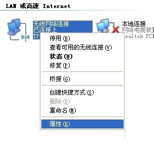 WinXP不同網(wǎng)段共享打印機(jī)怎么連接?