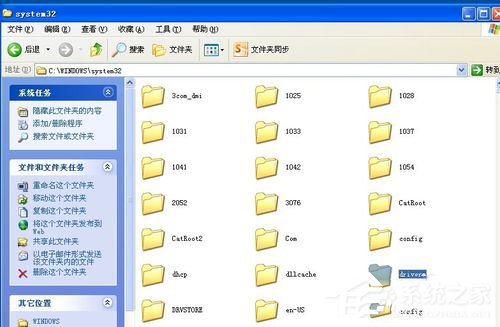 WinXP不同網(wǎng)段共享打印機(jī)怎么連接?