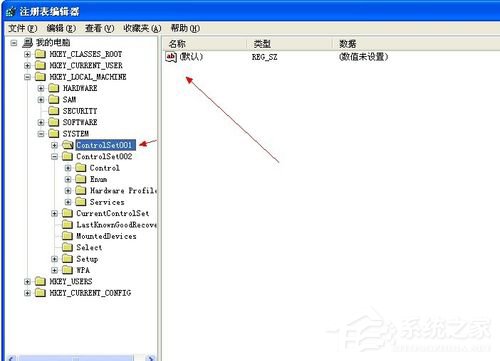 WinXP如何解除軟盤(pán)寫(xiě)保護(hù)?