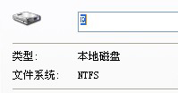 WinXP如何解除軟盤(pán)寫(xiě)保護(hù)?