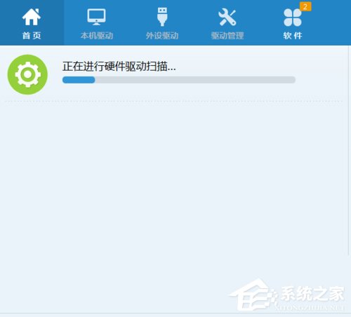 Win7玩英雄聯(lián)盟游戲崩潰彈出error report對話框的解決方法