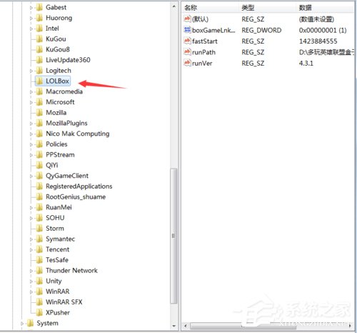 Win7玩英雄聯(lián)盟游戲崩潰彈出error report對話框的解決方法