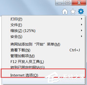 Win7系統lol商城打不開如何解決？