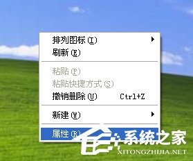 WinXP電腦分辨率不能調(diào)如何解決？
