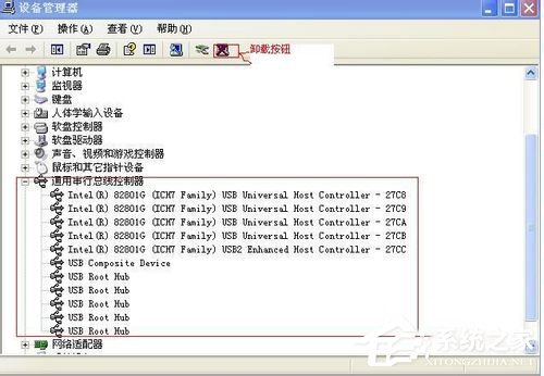 WinXP無法識別的USB設備怎么解決?