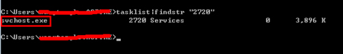 Win7查看某個(gè)端口被占用的解決方法