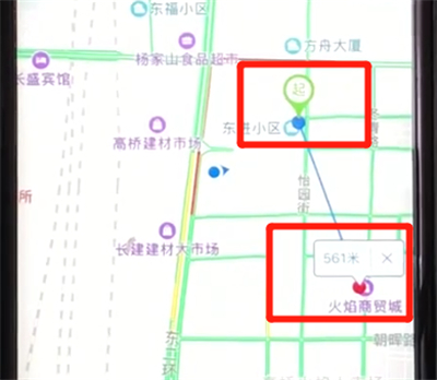 百度地圖APP怎么進行測距?進行測距的方法說明