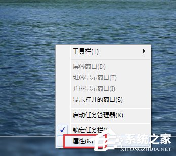 Win7開(kāi)啟Aero peek功能的方法