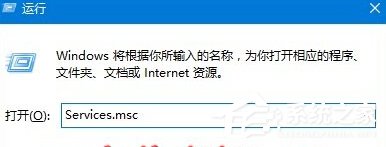 Win10查看不了工作組狀態(tài)提示“發(fā)生系統(tǒng)錯誤6118”怎么辦？