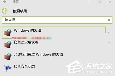 Win10查看不了工作組狀態(tài)提示“發(fā)生系統(tǒng)錯誤6118”怎么辦？
