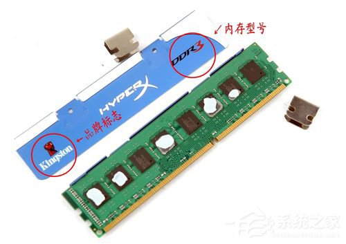 Win7系統電腦藍屏故障0x0000007a如何解決?