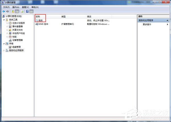 Win7玩英雄聯(lián)盟進(jìn)入就自動(dòng)關(guān)閉怎么辦？