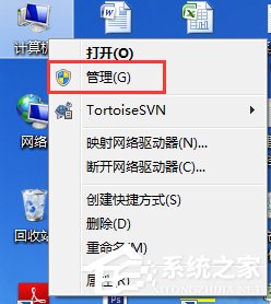 Win7玩英雄聯(lián)盟進(jìn)入就自動(dòng)關(guān)閉怎么辦？