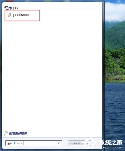 Win7怎么釋放網(wǎng)速？提升網(wǎng)絡(luò)速度的方法