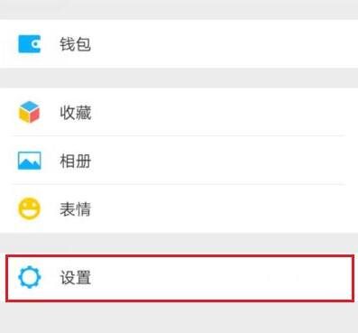 在微信里怎么將聊天記錄恢復(fù)？將聊天記錄恢復(fù)的方法說明