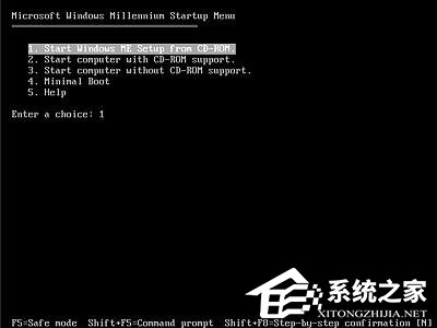 如何安裝Windows Me操作系統?
