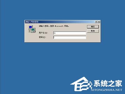 如何安裝Windows Me操作系統?