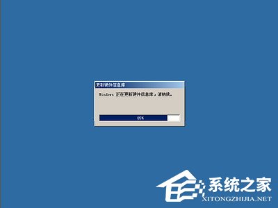 如何安裝Windows Me操作系統?