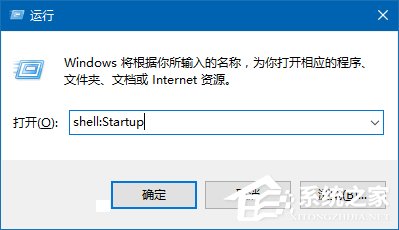 Win10如何自動刪除臨時垃圾文件？